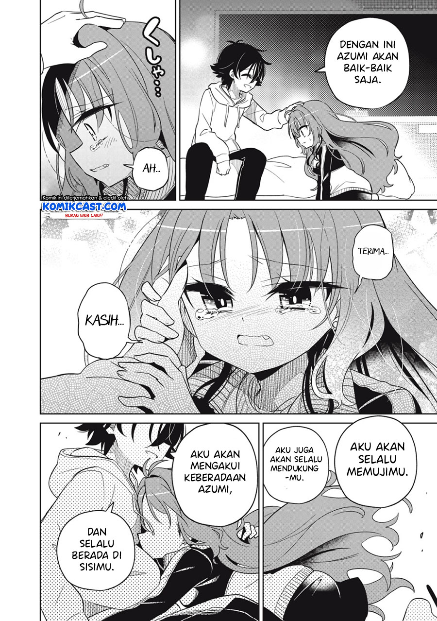 Boku wa Kimitachi wo Shihai Suru chapter 5