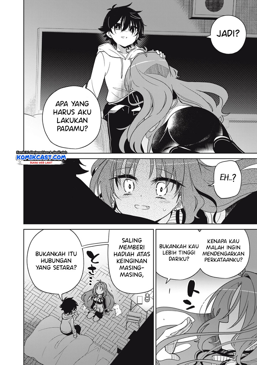 Boku wa Kimitachi wo Shihai Suru chapter 5