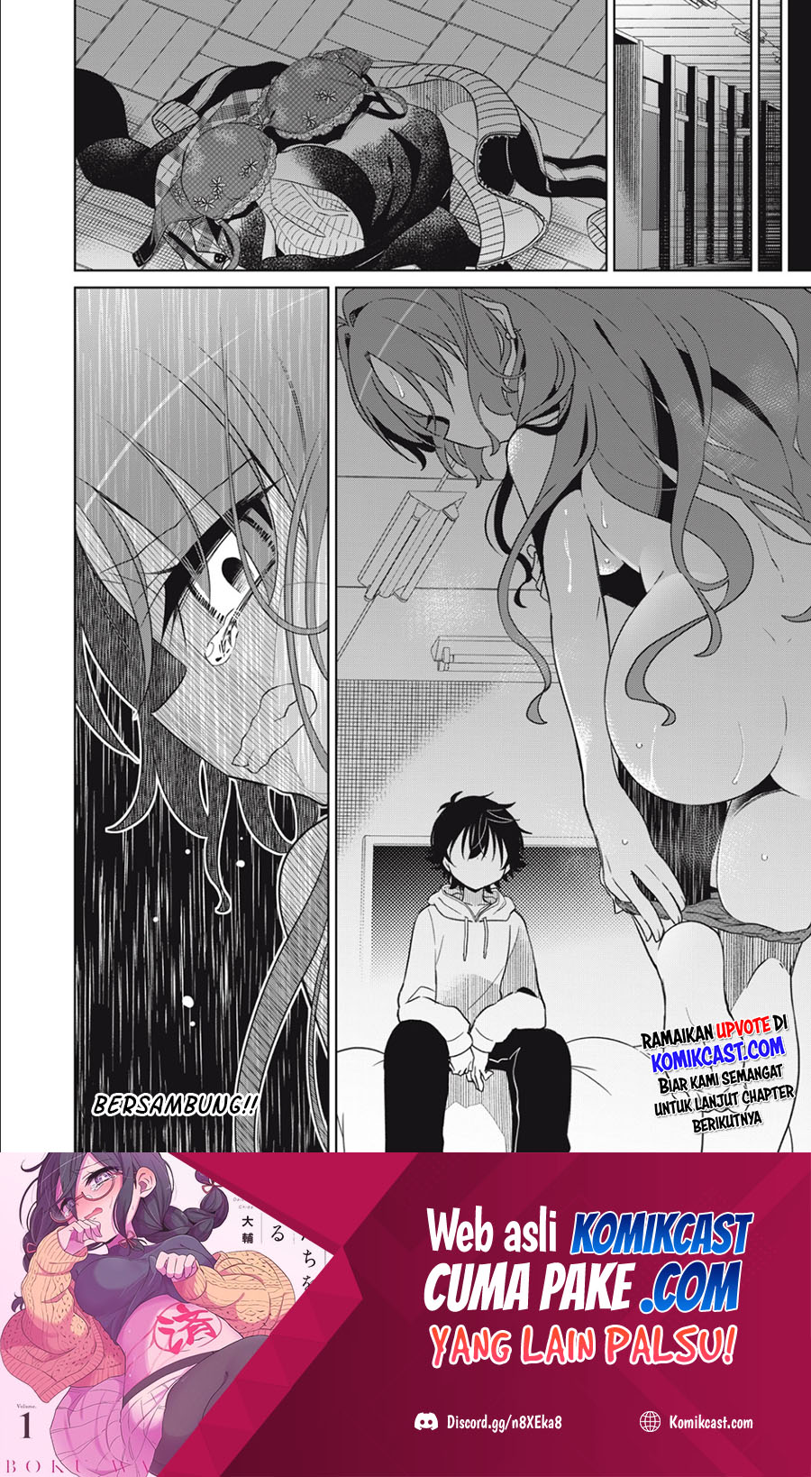 Boku wa Kimitachi wo Shihai Suru chapter 5