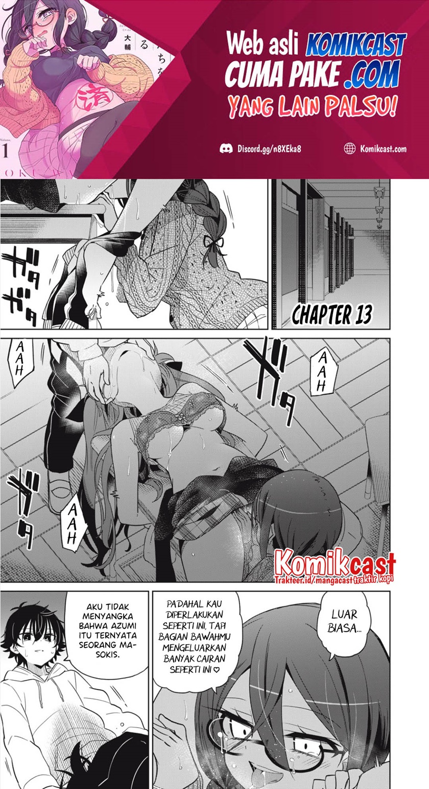 Boku wa Kimitachi wo Shihai Suru chapter 13