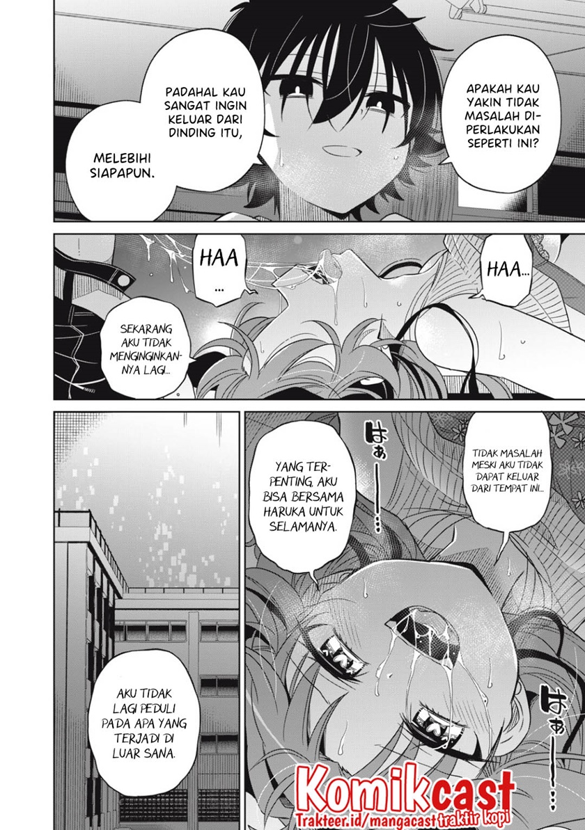 Boku wa Kimitachi wo Shihai Suru chapter 13