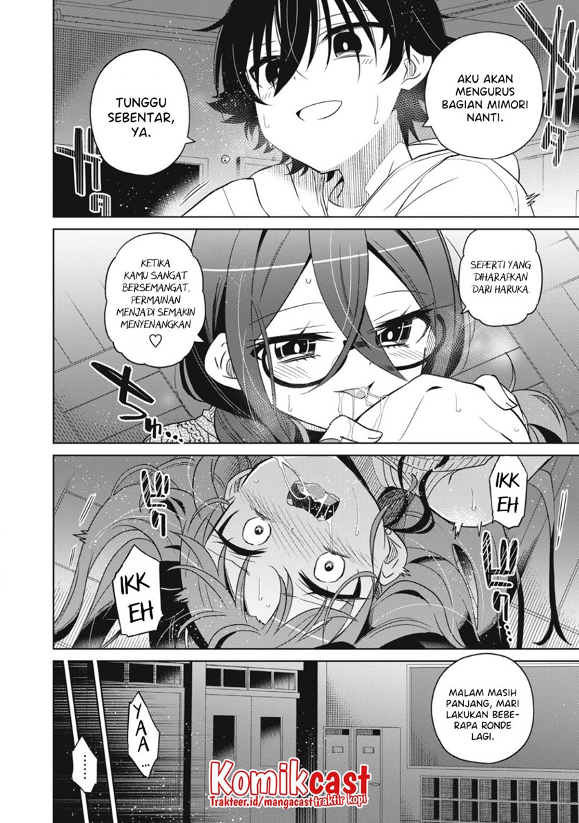Boku wa Kimitachi wo Shihai Suru chapter 13