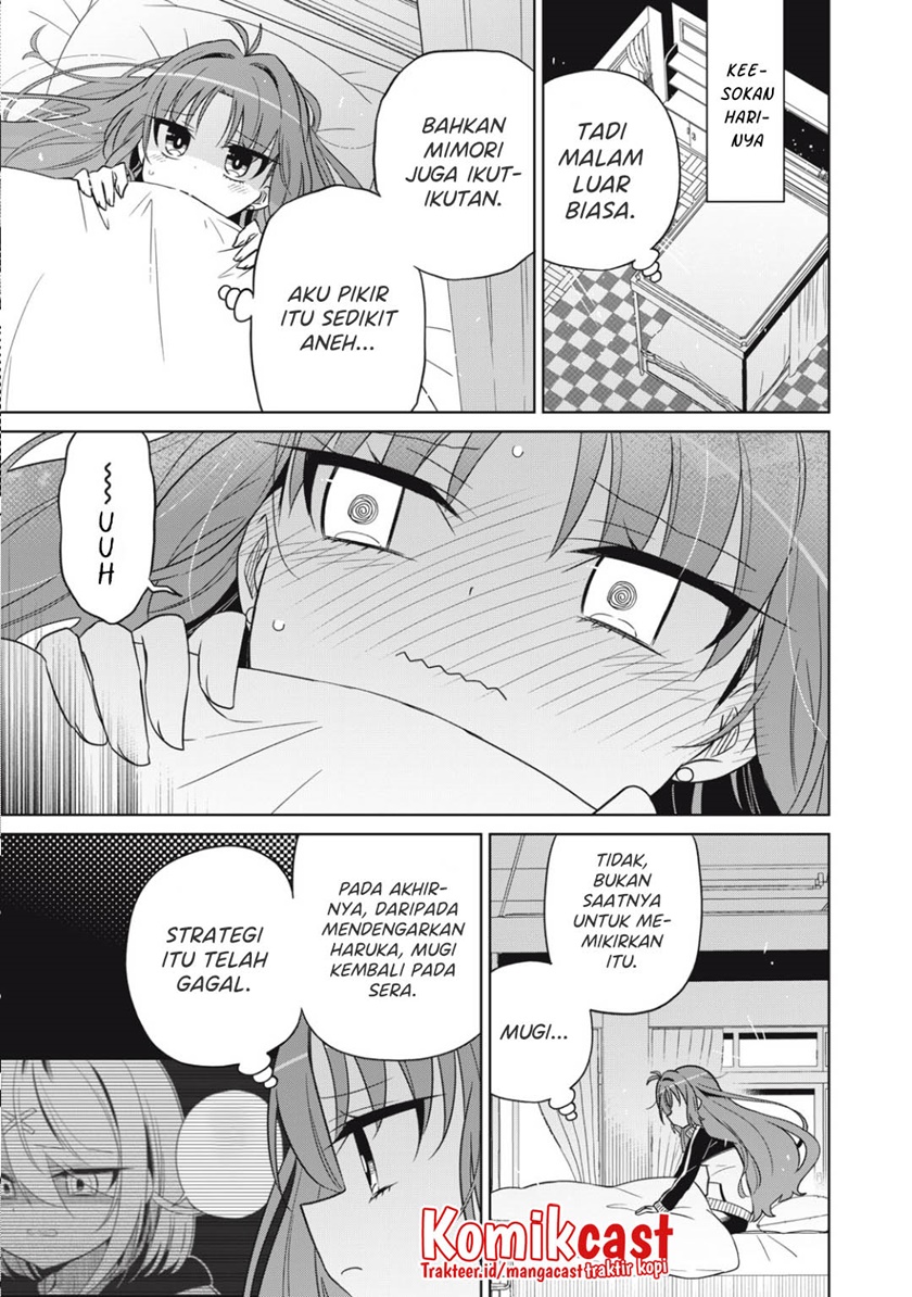 Boku wa Kimitachi wo Shihai Suru chapter 13