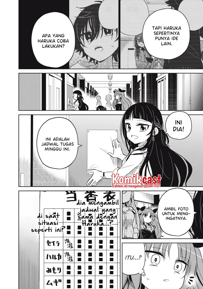 Boku wa Kimitachi wo Shihai Suru chapter 13