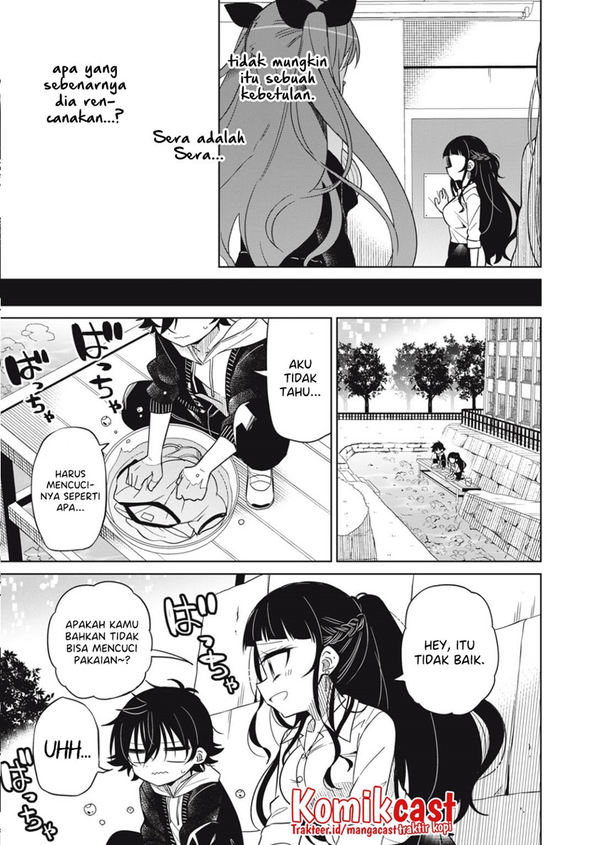 Boku wa Kimitachi wo Shihai Suru chapter 13