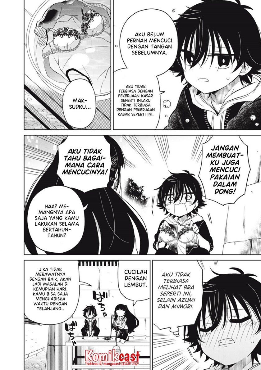 Boku wa Kimitachi wo Shihai Suru chapter 13