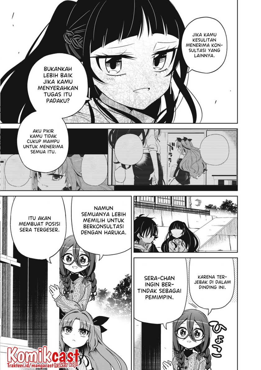 Boku wa Kimitachi wo Shihai Suru chapter 13