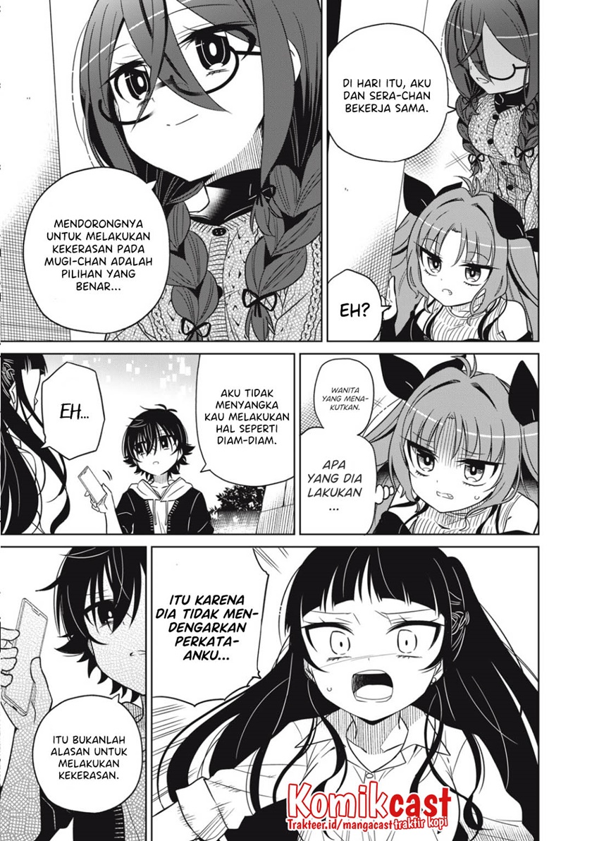 Boku wa Kimitachi wo Shihai Suru chapter 13