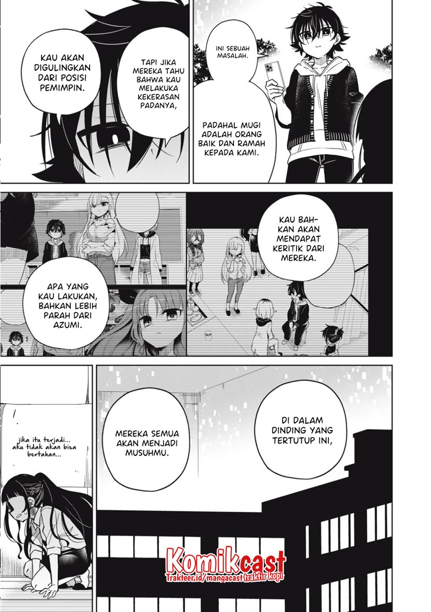 Boku wa Kimitachi wo Shihai Suru chapter 13