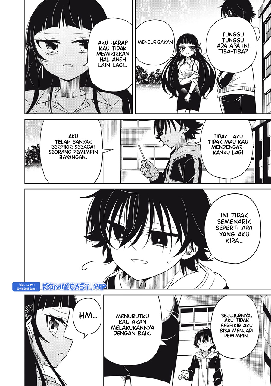 Boku wa Kimitachi wo Shihai Suru chapter 20