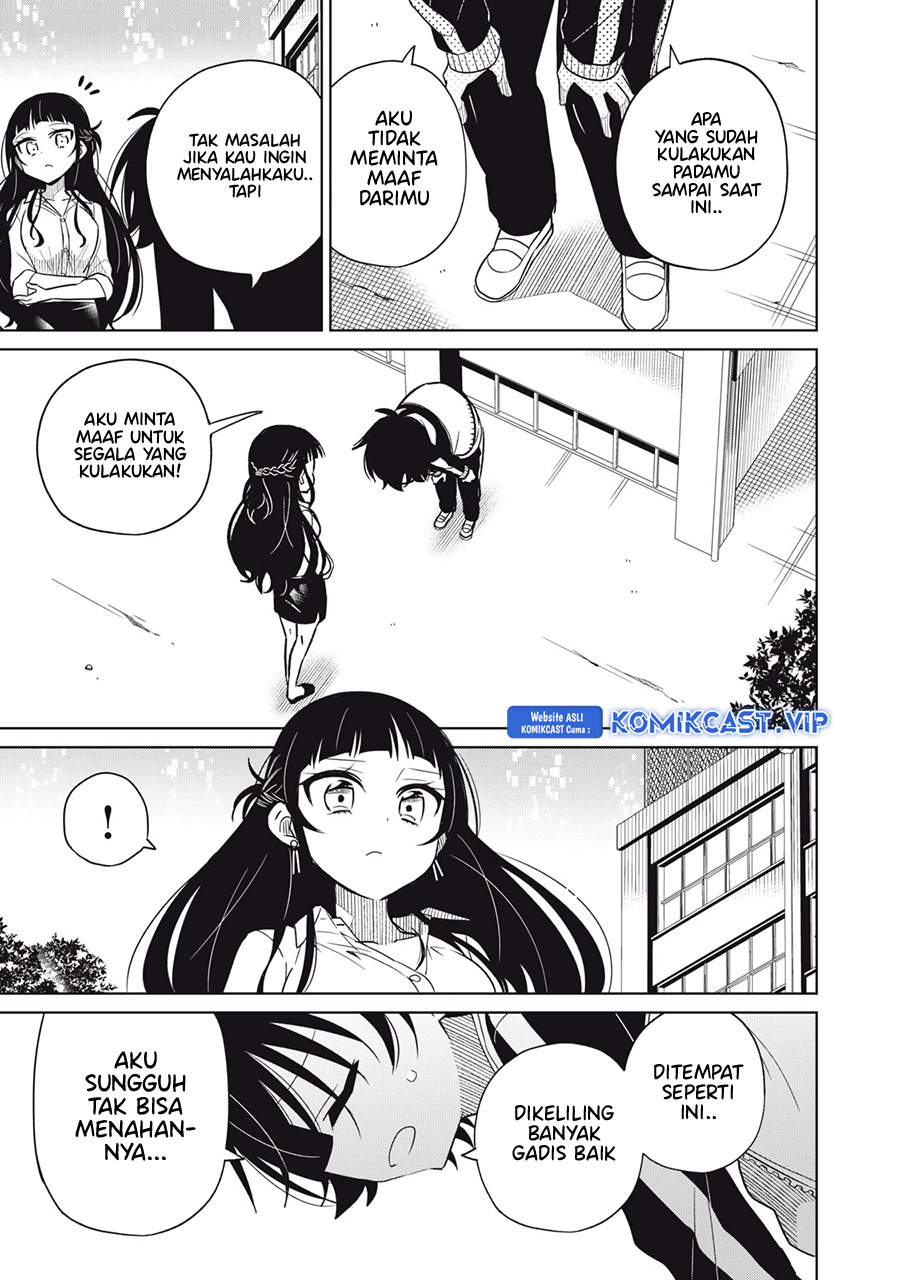 Boku wa Kimitachi wo Shihai Suru chapter 20