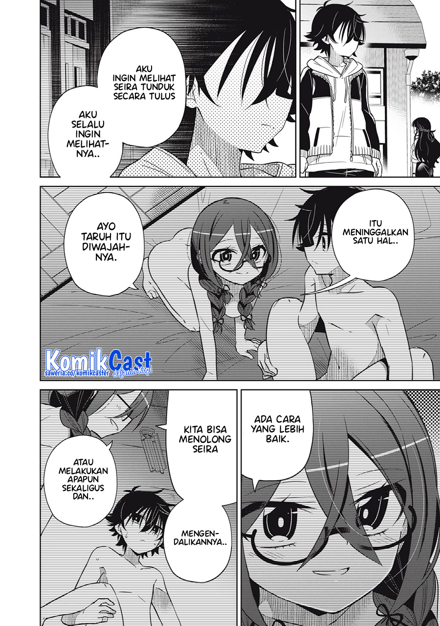 Boku wa Kimitachi wo Shihai Suru chapter 20