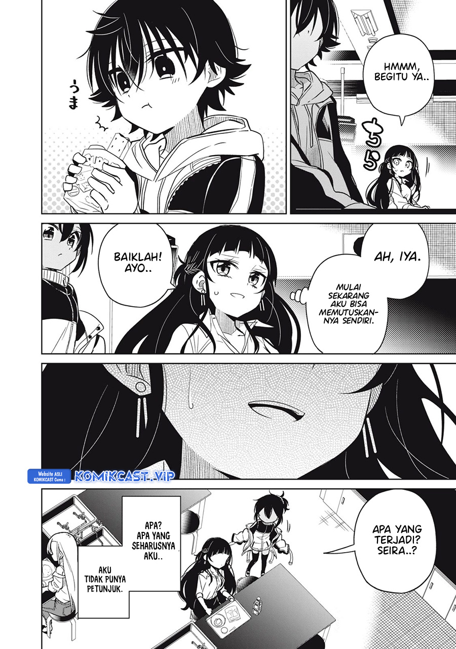 Boku wa Kimitachi wo Shihai Suru chapter 20
