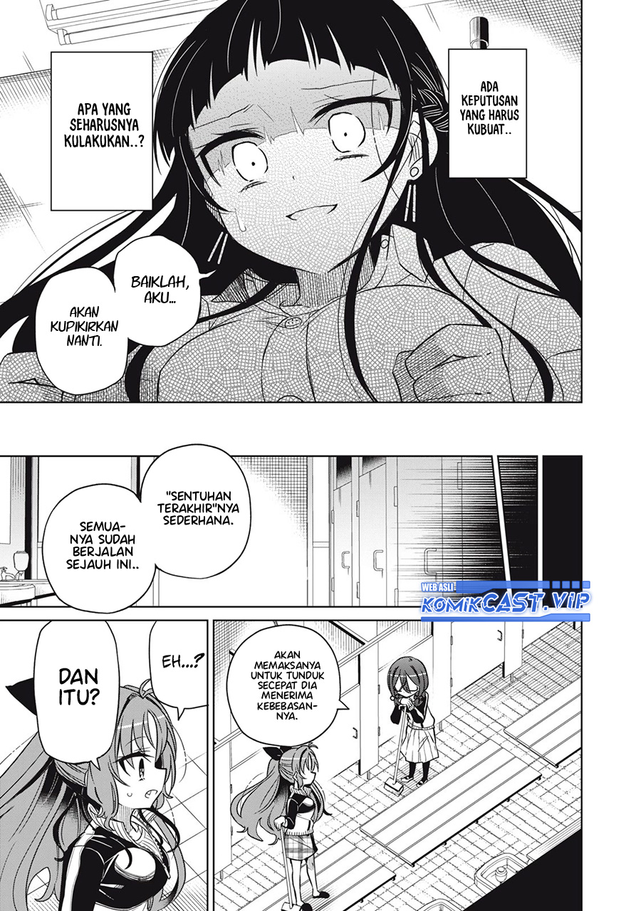 Boku wa Kimitachi wo Shihai Suru chapter 20