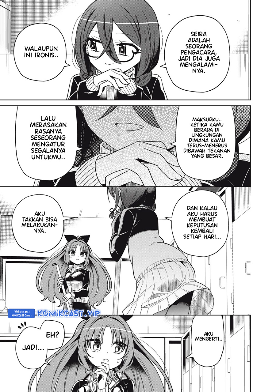 Boku wa Kimitachi wo Shihai Suru chapter 20