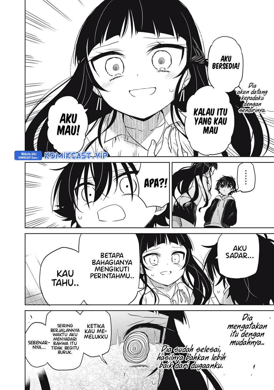 Boku wa Kimitachi wo Shihai Suru chapter 20