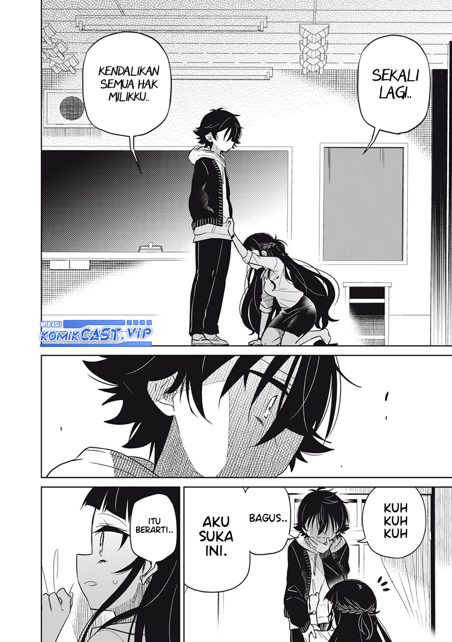 Boku wa Kimitachi wo Shihai Suru chapter 20