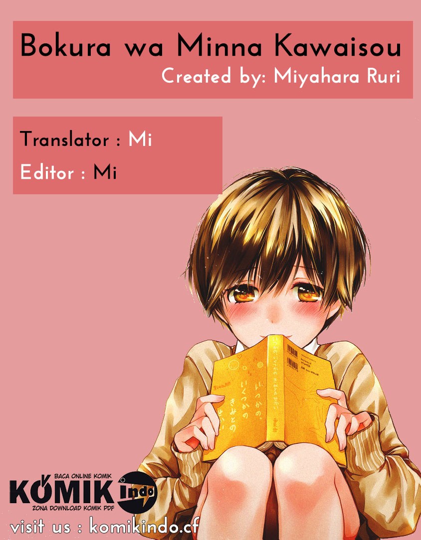 Bokura wa Minna Kawaisou Chapter 10