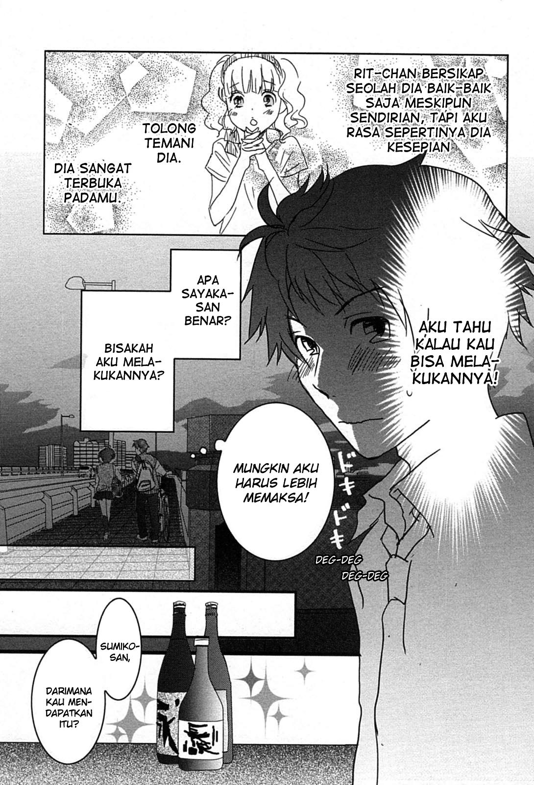 Bokura wa Minna Kawaisou Chapter 10