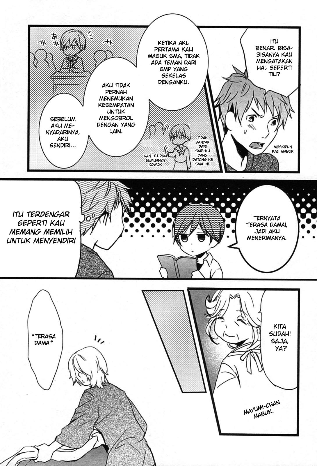 Bokura wa Minna Kawaisou Chapter 10