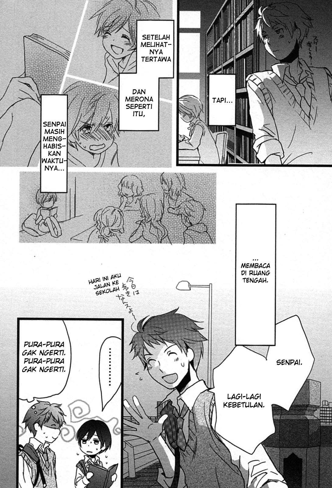 Bokura wa Minna Kawaisou Chapter 10