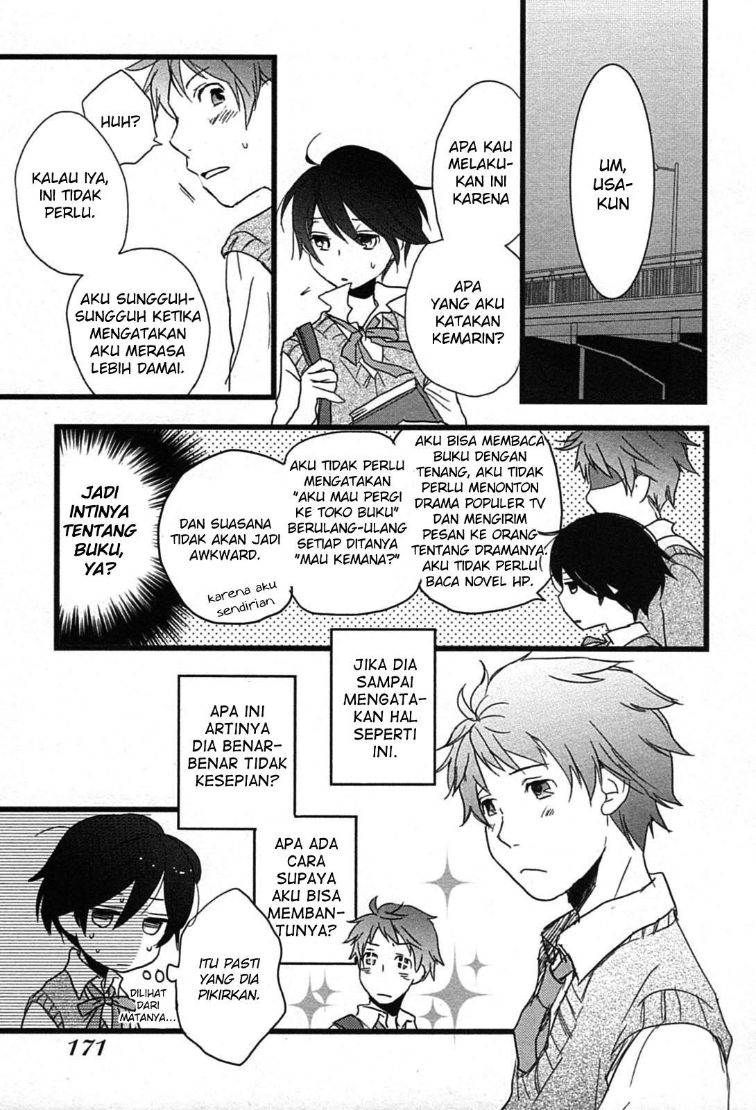 Bokura wa Minna Kawaisou Chapter 10