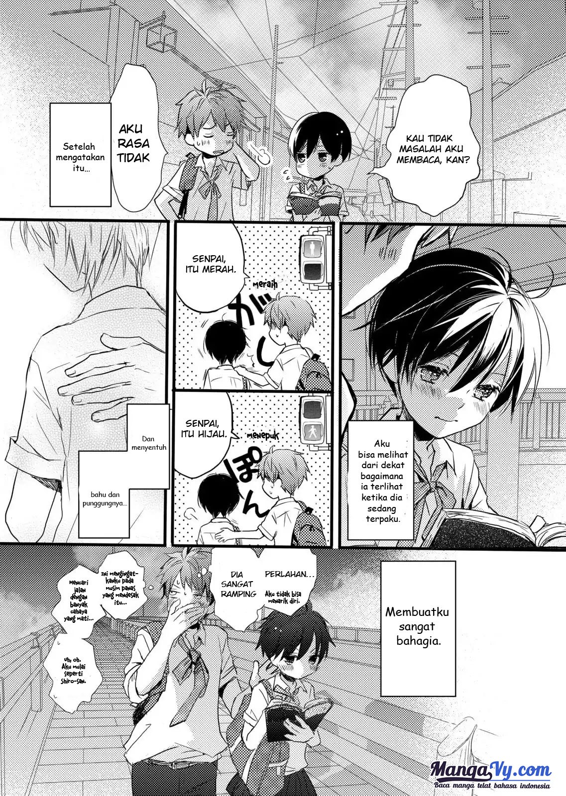 Bokura wa Minna Kawaisou chapter 26