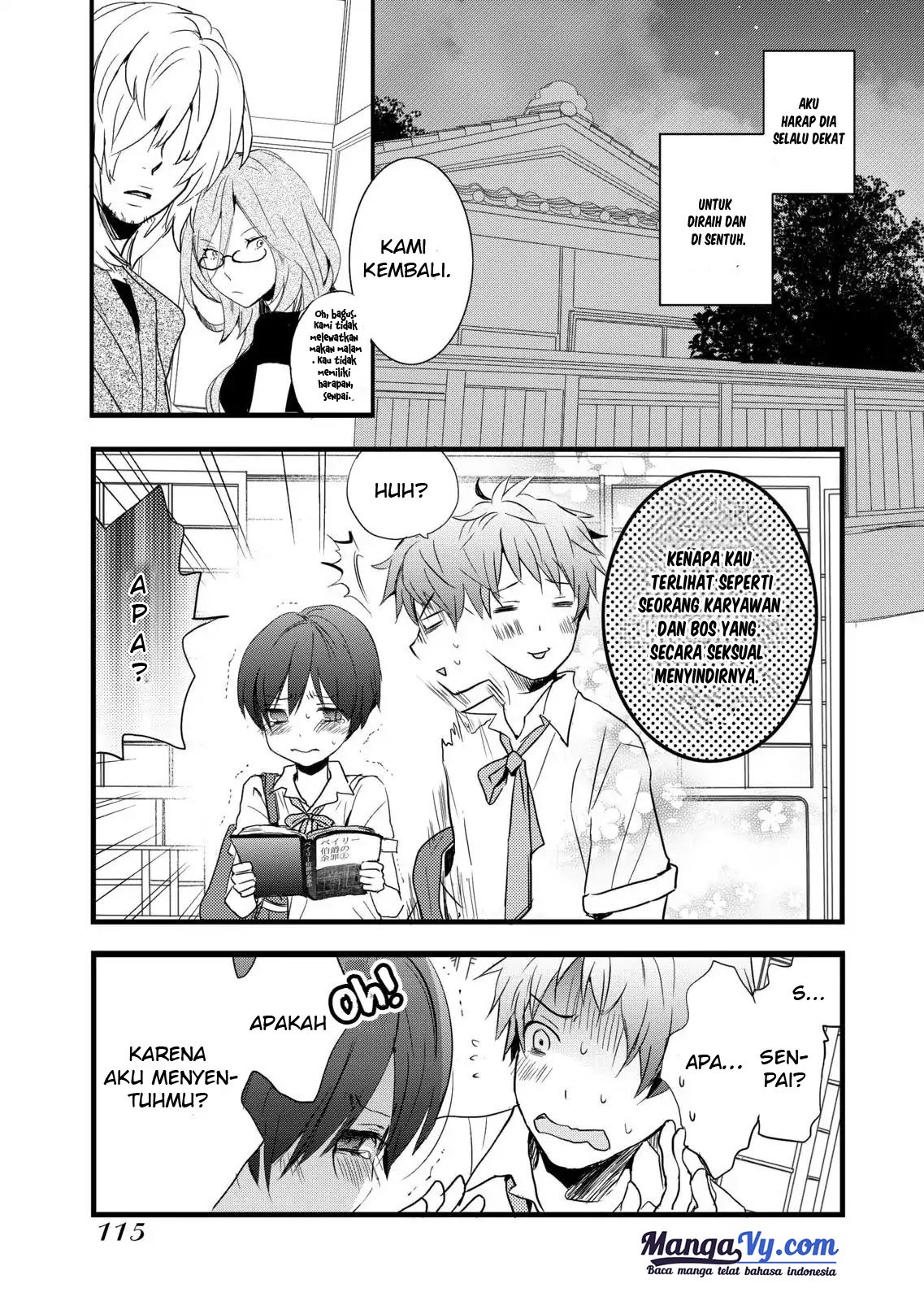 Bokura wa Minna Kawaisou chapter 26
