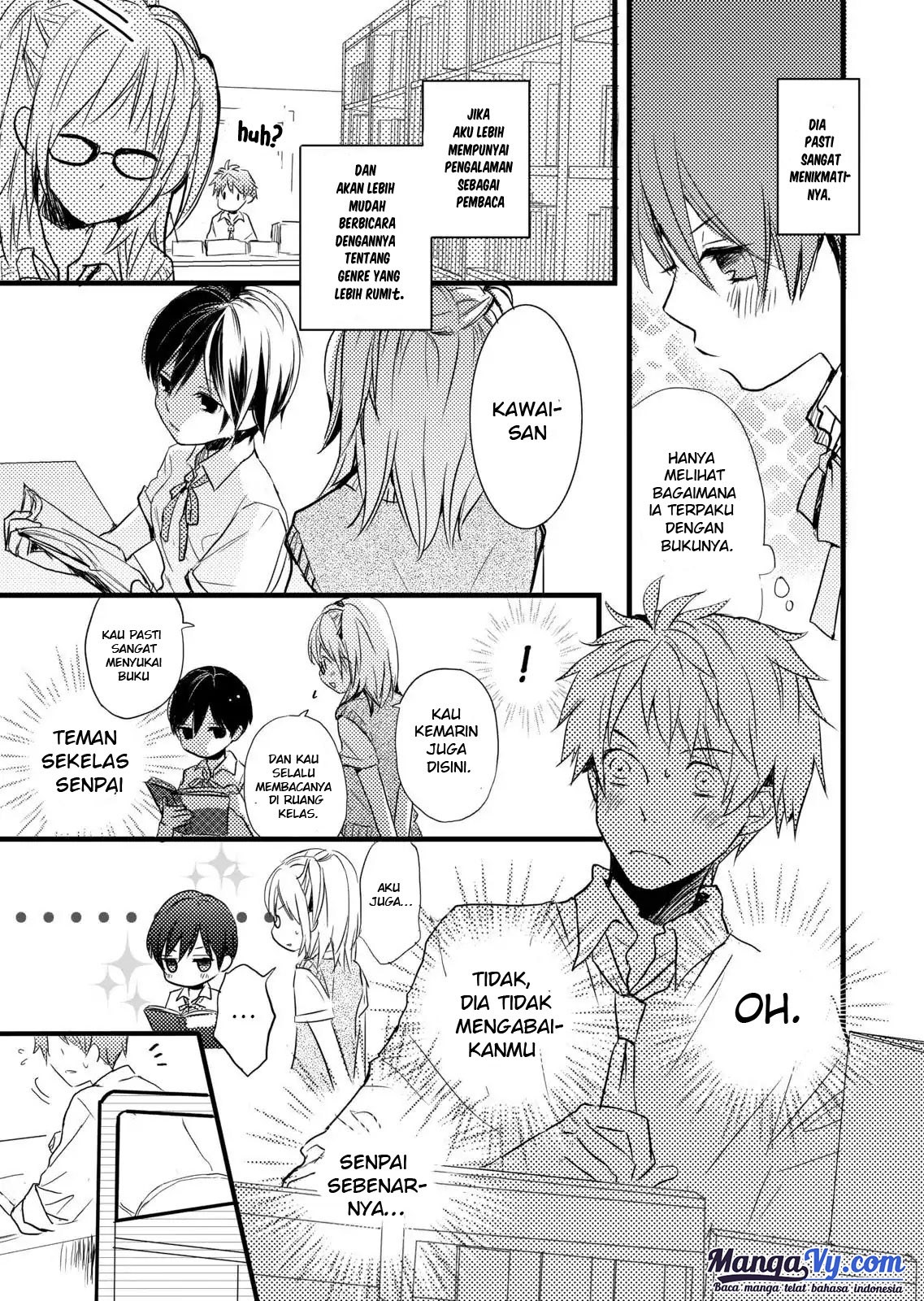 Bokura wa Minna Kawaisou chapter 26