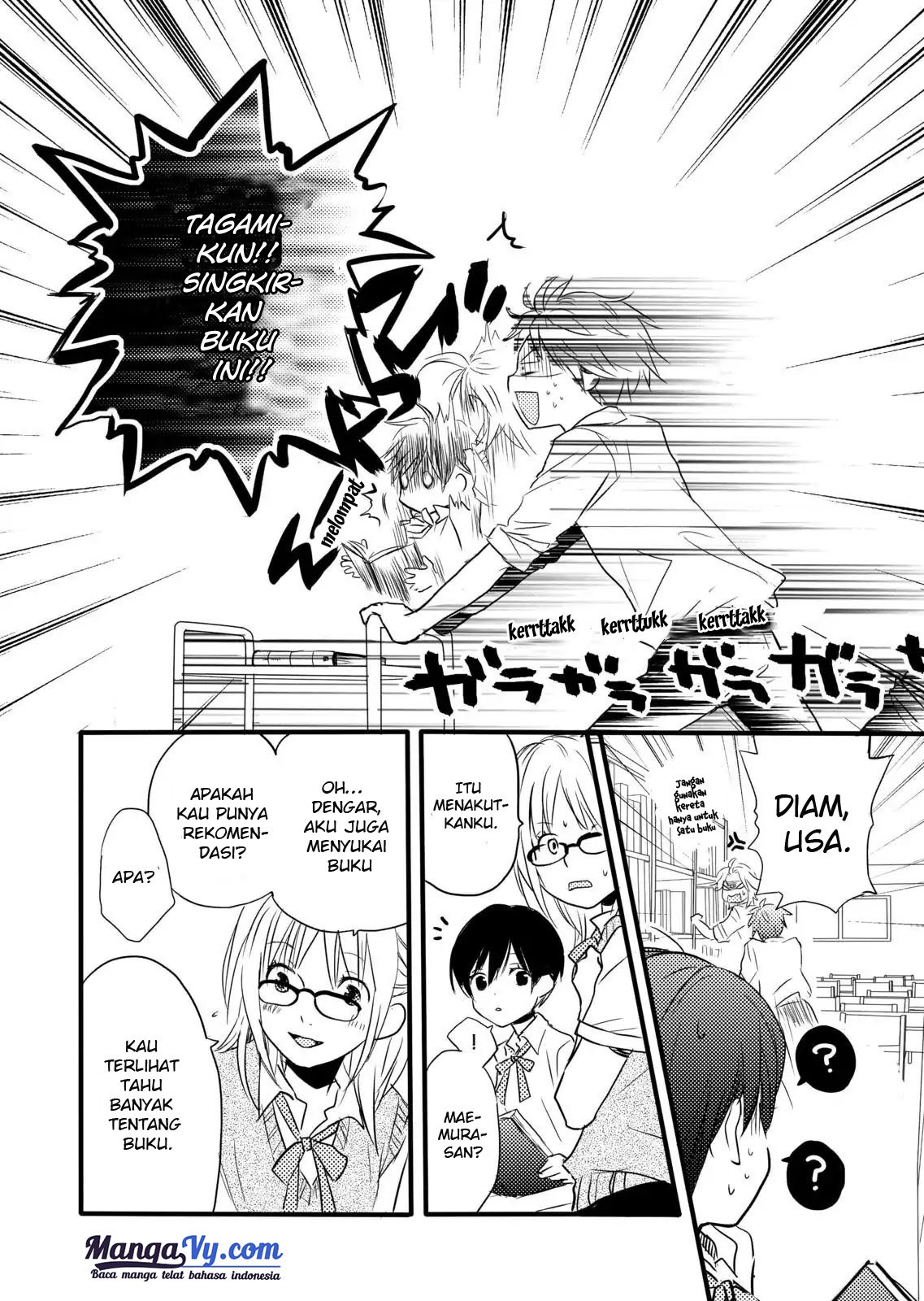 Bokura wa Minna Kawaisou chapter 26