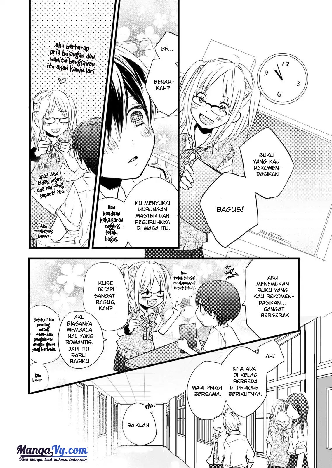Bokura wa Minna Kawaisou chapter 26
