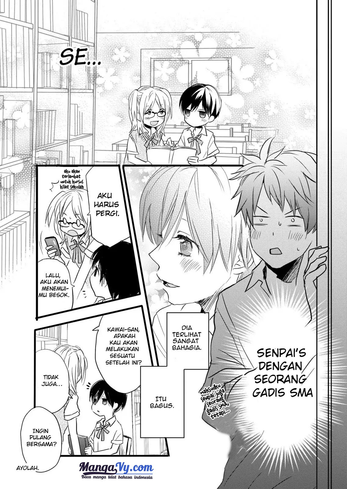 Bokura wa Minna Kawaisou chapter 26
