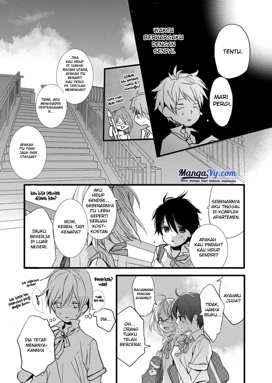 Bokura wa Minna Kawaisou chapter 26