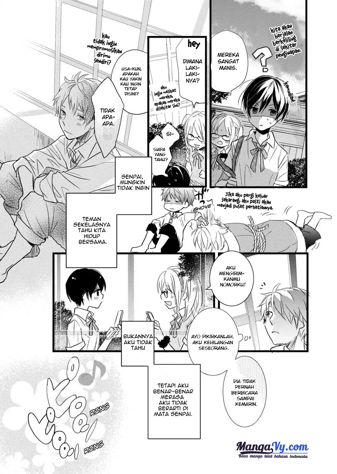 Bokura wa Minna Kawaisou chapter 26