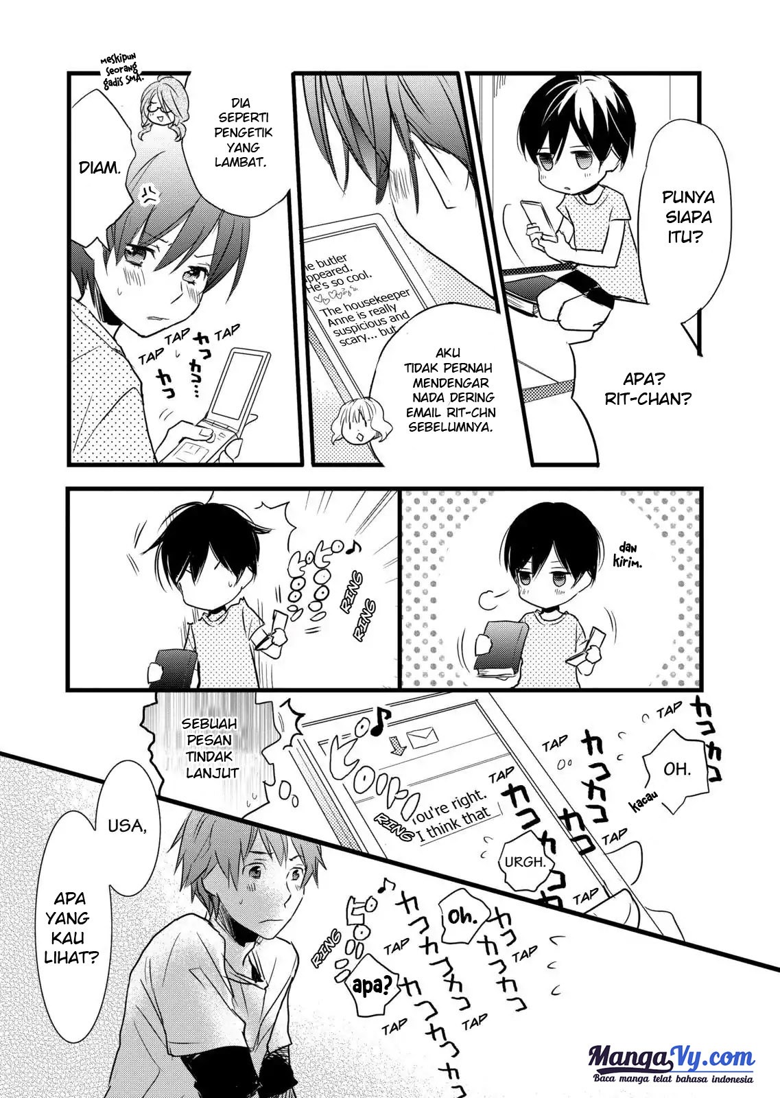Bokura wa Minna Kawaisou chapter 26