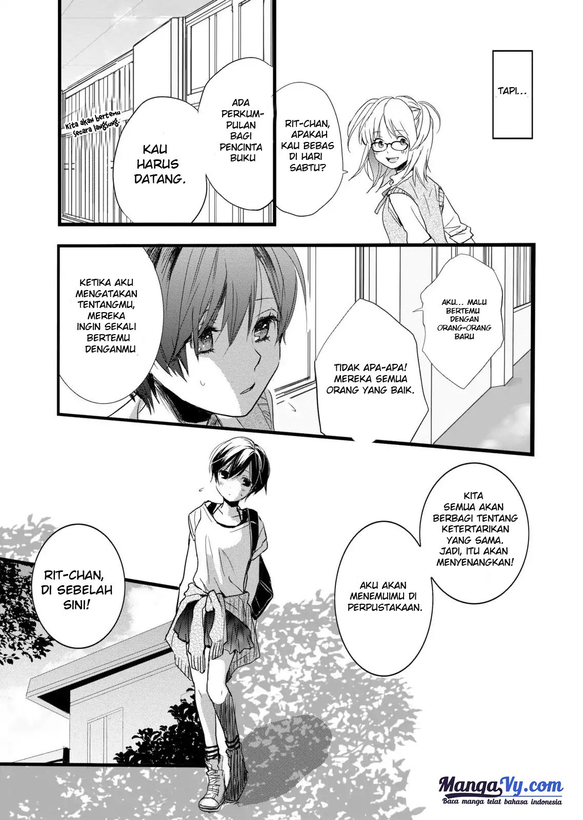 Bokura wa Minna Kawaisou chapter 26