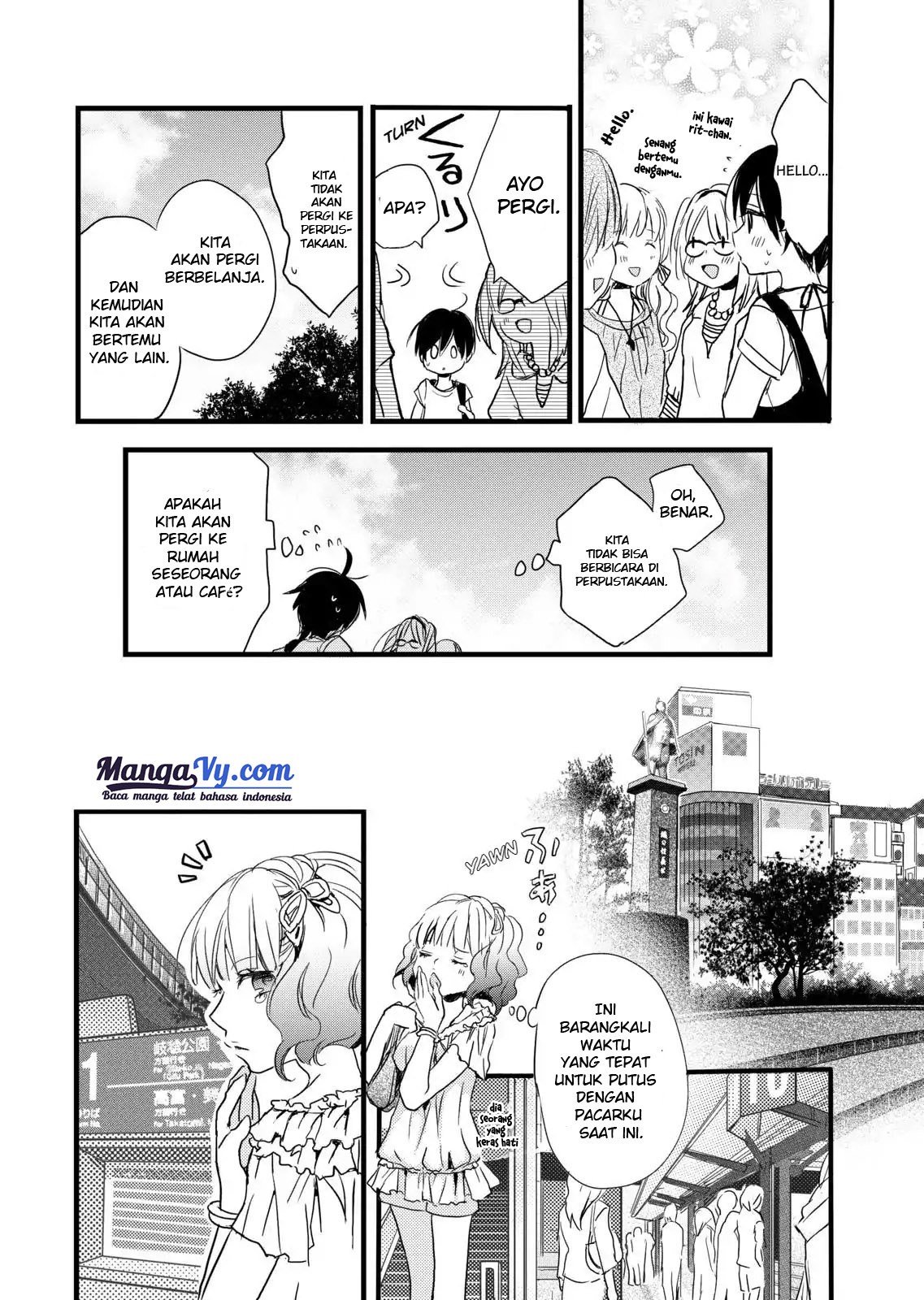 Bokura wa Minna Kawaisou chapter 26