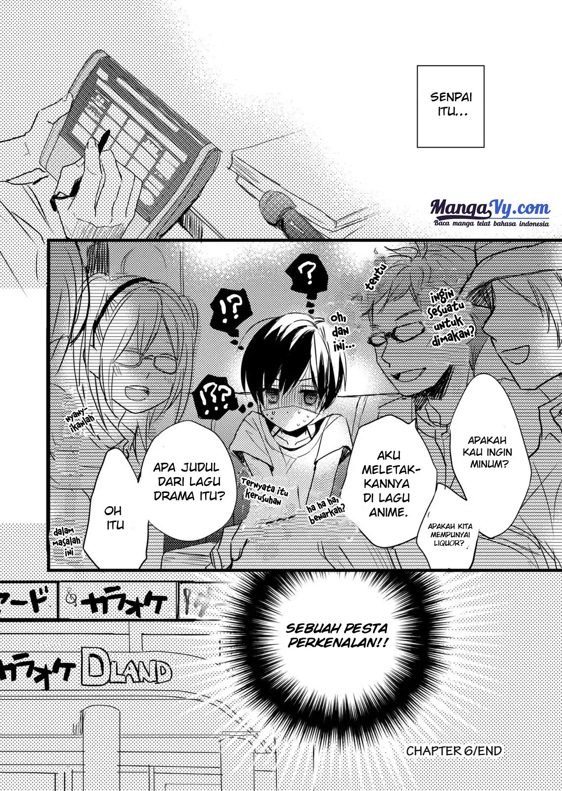 Bokura wa Minna Kawaisou chapter 26