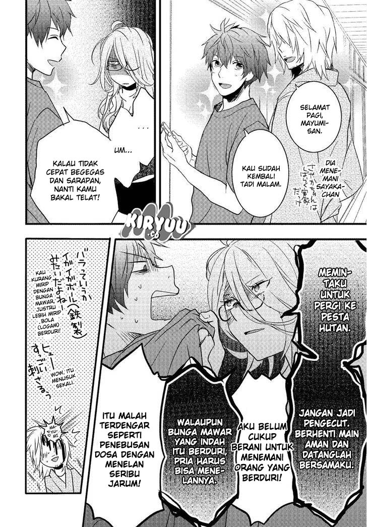 Bokura wa Minna Kawaisou chapter 71