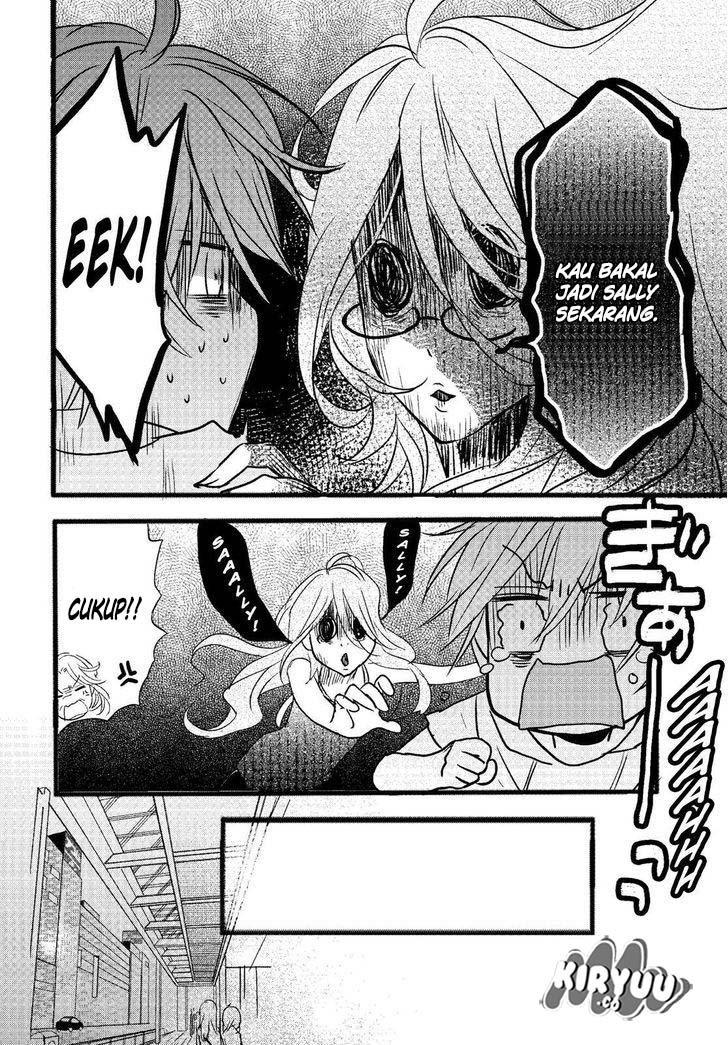 Bokura wa Minna Kawaisou chapter 71