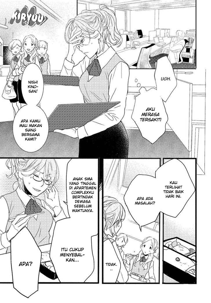 Bokura wa Minna Kawaisou chapter 71