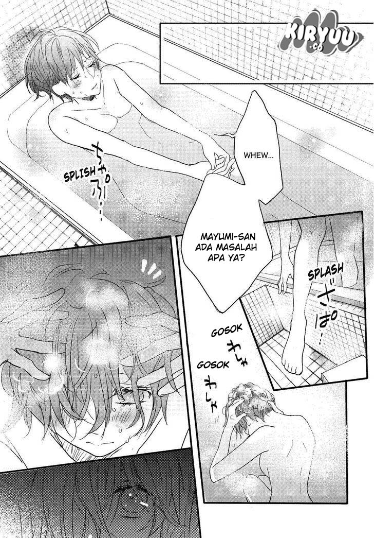 Bokura wa Minna Kawaisou chapter 71
