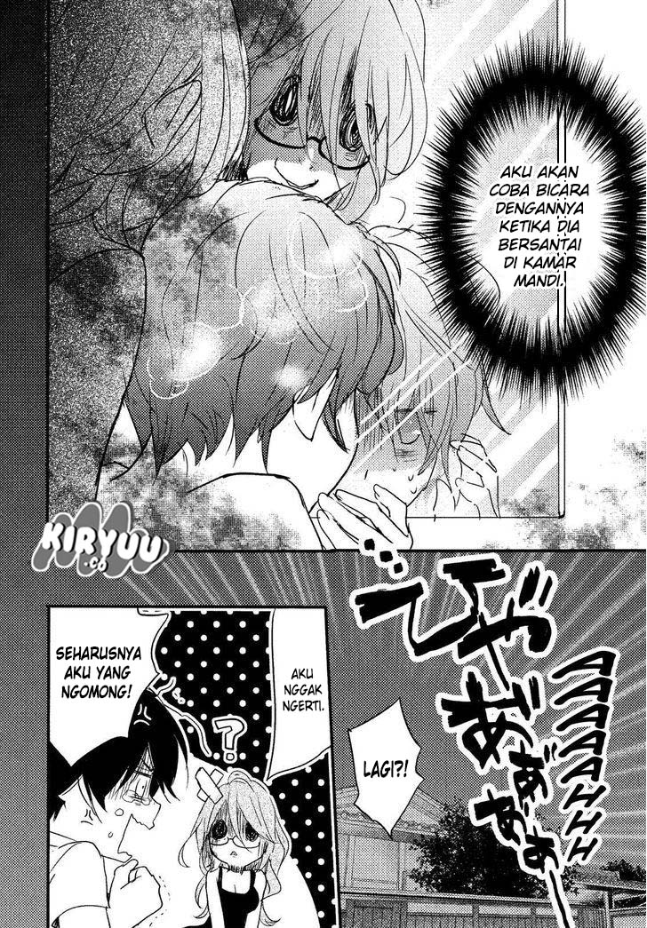 Bokura wa Minna Kawaisou chapter 71
