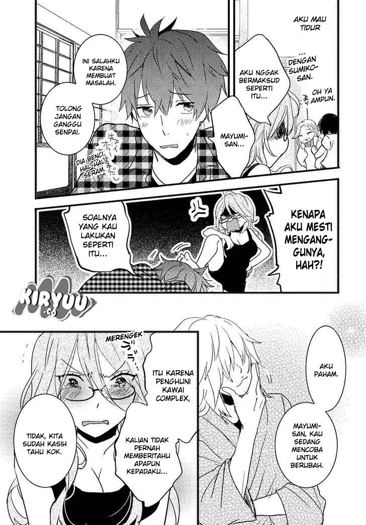 Bokura wa Minna Kawaisou chapter 71