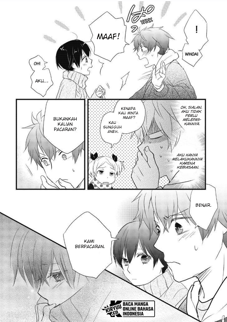 Bokura wa Minna Kawaisou chapter 90