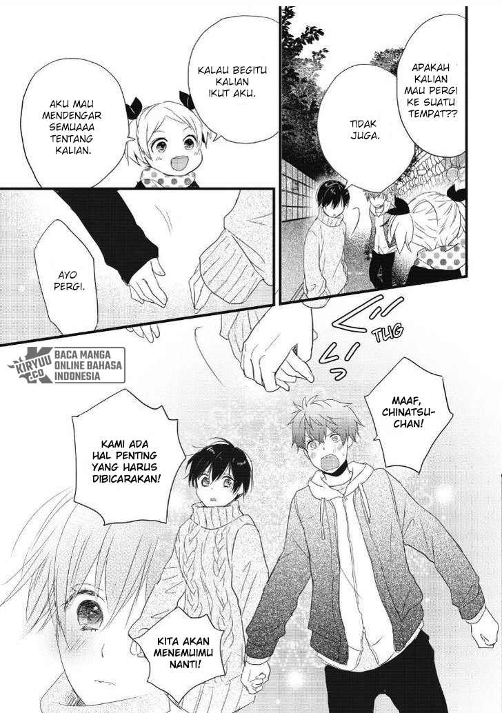Bokura wa Minna Kawaisou chapter 90