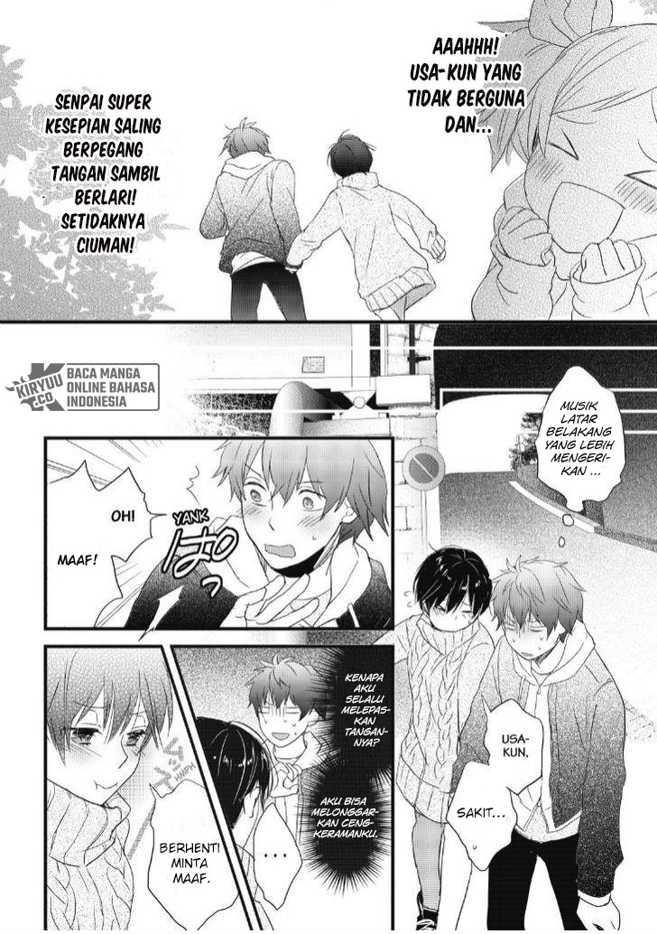 Bokura wa Minna Kawaisou chapter 90