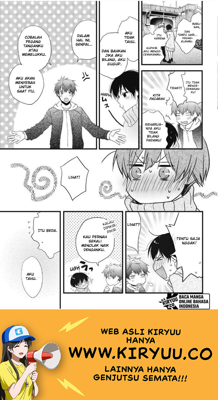 Bokura wa Minna Kawaisou chapter 90
