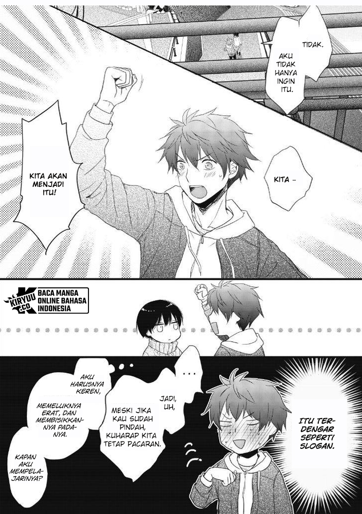 Bokura wa Minna Kawaisou chapter 90