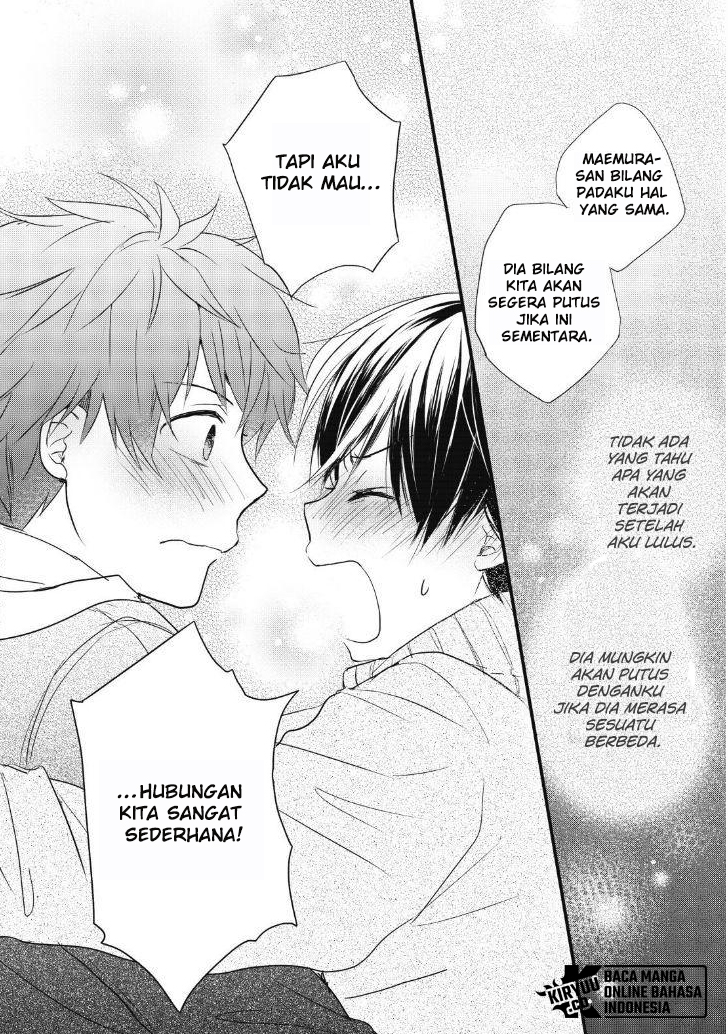 Bokura wa Minna Kawaisou chapter 90